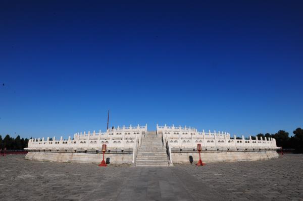 Circular Mound - Constructed in the ninth year of Emperor Jiajing’s reign (1530)