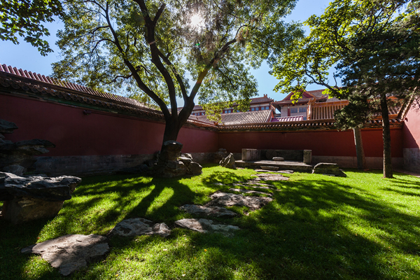 Garden of the Palace of Compassion and Tranquility (Cining gong huayuan)