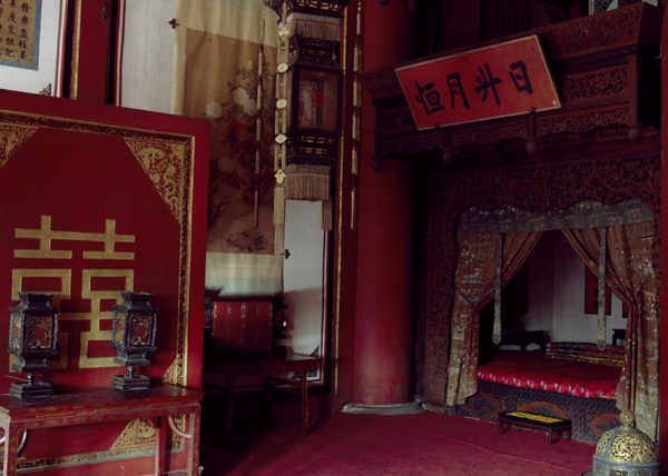 Palace of Earthly Tranquility (Kunning gong)(图1)