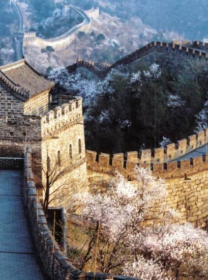 Mutianyu Great Wall is located in Huairou District.