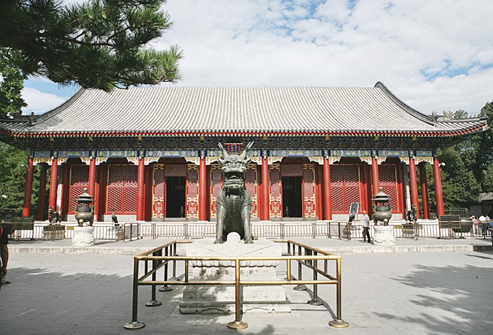 The Summer Palace - Hall of Benevolence and Longevity