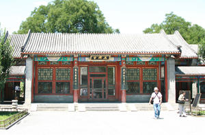 The Summer Palace - Hall of Jade Ripples