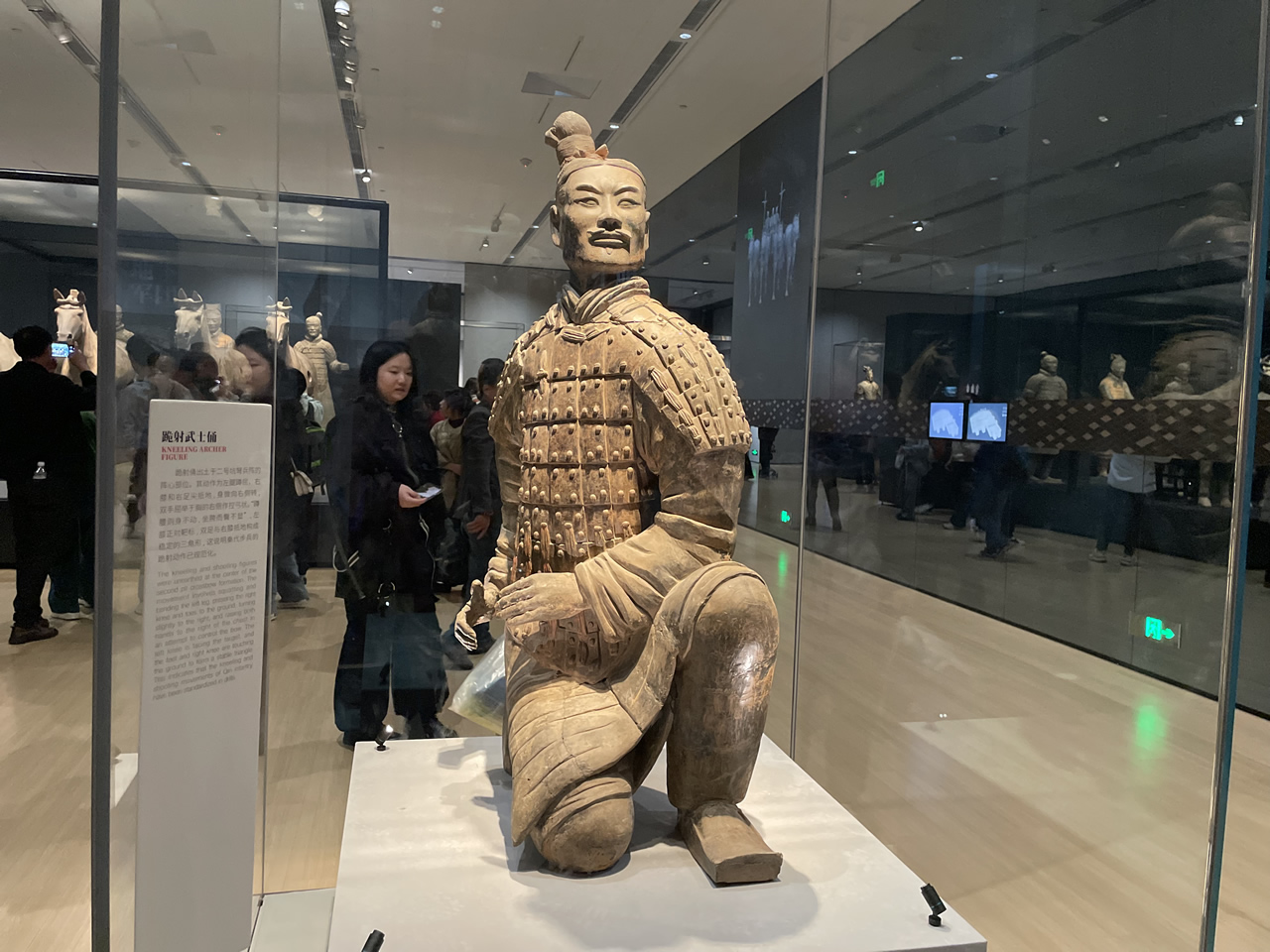 ‌Introduction to the Terracotta Warriors Museum (Mausoleum of the First Qin Emperor)(图1)