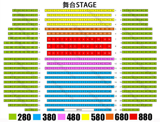 Acrobatic Red Theatre Discount Tickets(图1) Acrobatic Red Theatre Discount Tickets(图1)