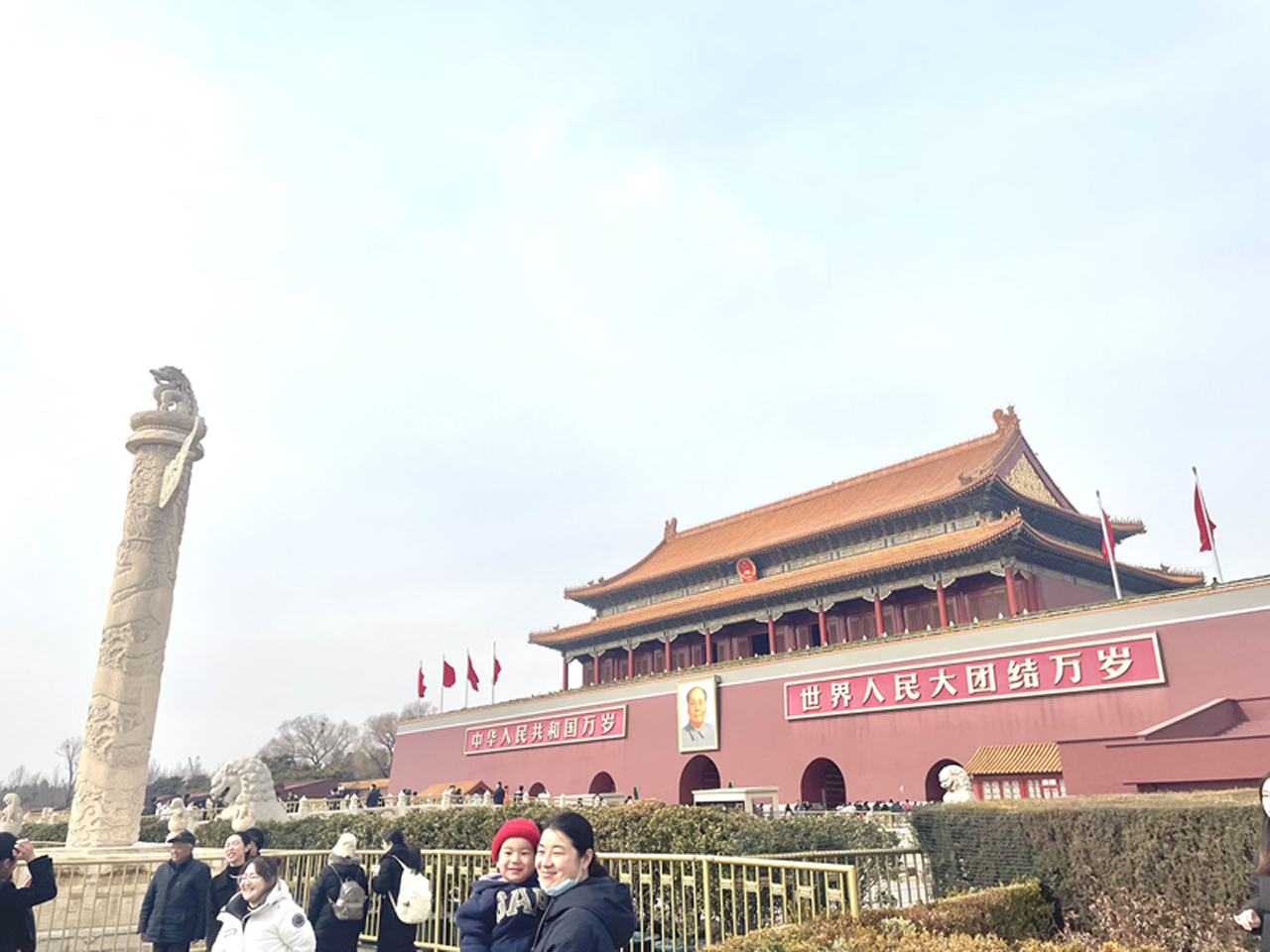 half day highlight tour to Tianan men sq