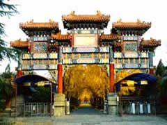 Tour Guide Map of Lama Temple