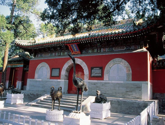 BeiHai Park：Temple of Eternal Peace(pic1)