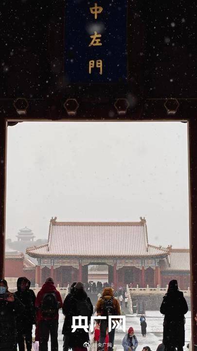 Once snow falls, the Forbidden City transforms into a winter wonderland. (pic5) Once snow falls, the Forbidden City transforms into a winter wonderland. (pic5)